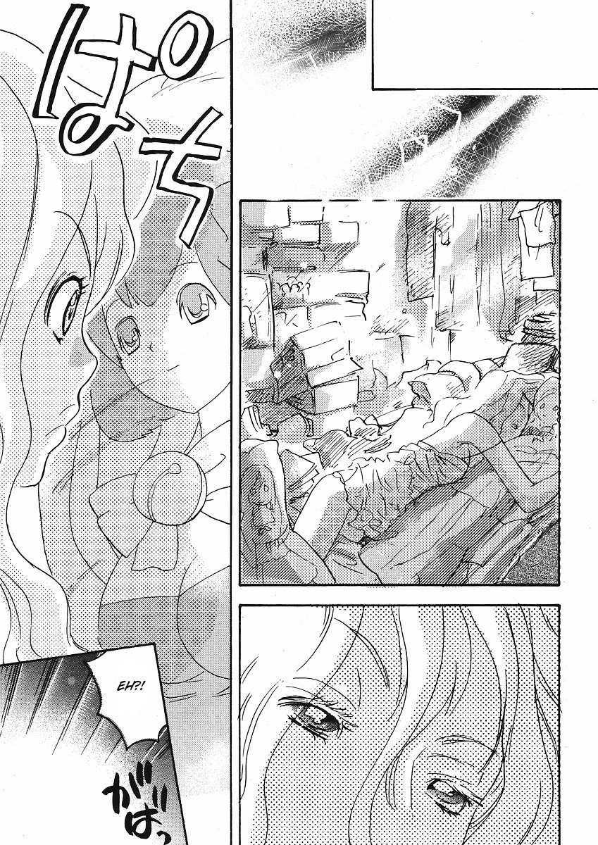 Miman Renai Chapter 23 page 18 - Chapter 23