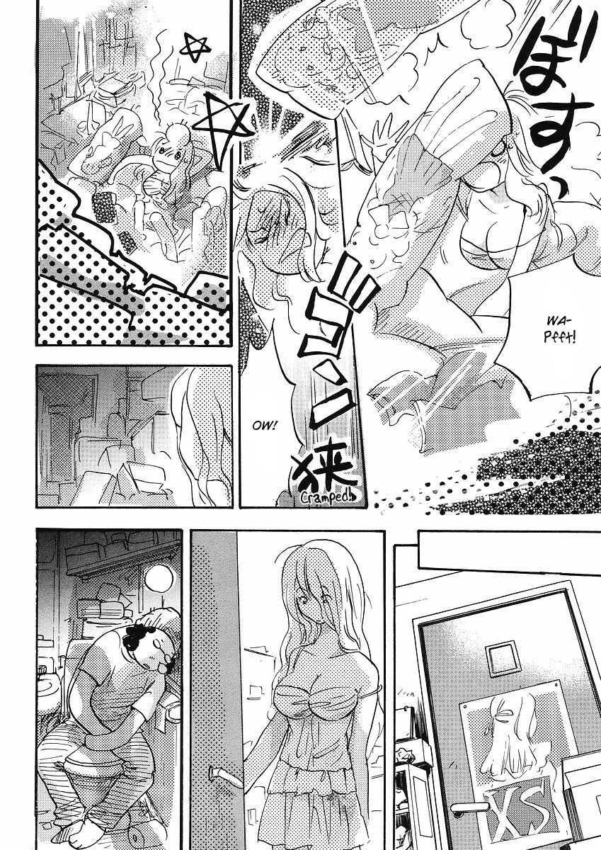 Miman Renai Chapter 23 page 19 - Chapter 23