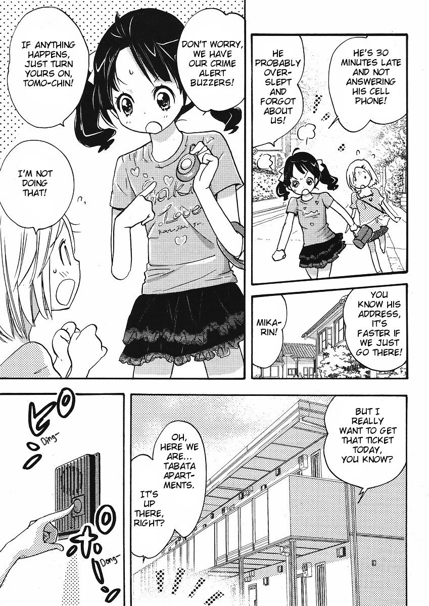 Miman Renai Chapter 23 page 22 - Chapter 23