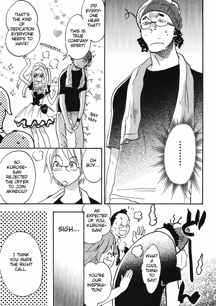 Miman Renai Chapter 23 page 5 - Chapter 23