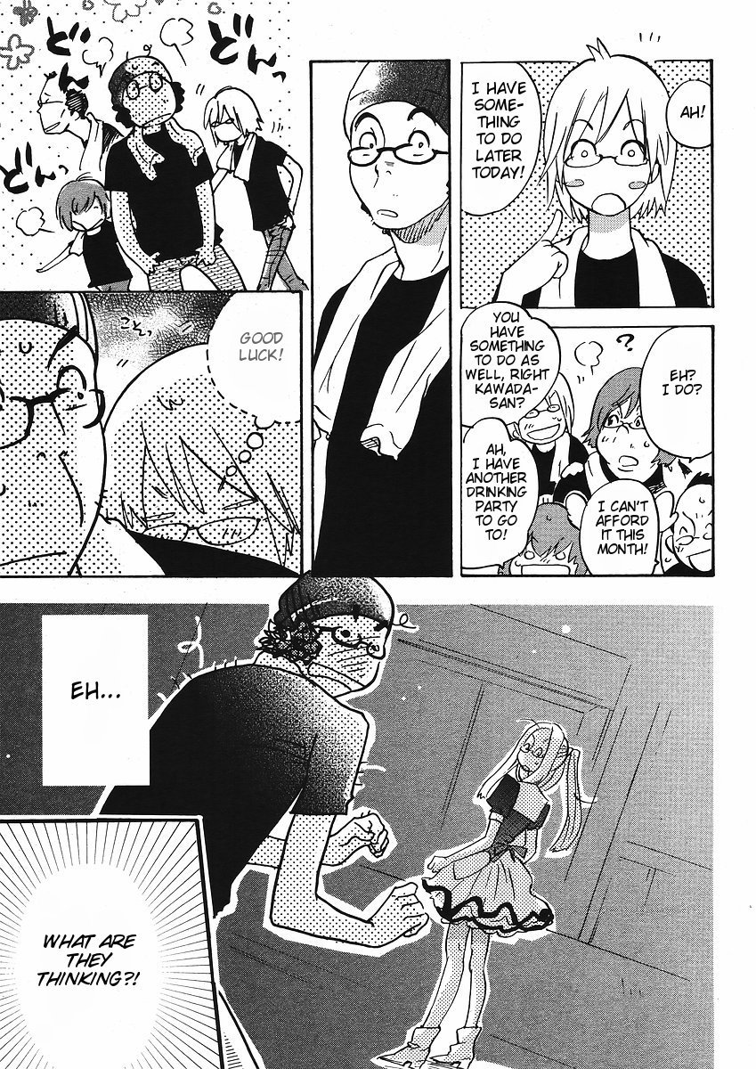 Miman Renai Chapter 23 page 7 - Chapter 23