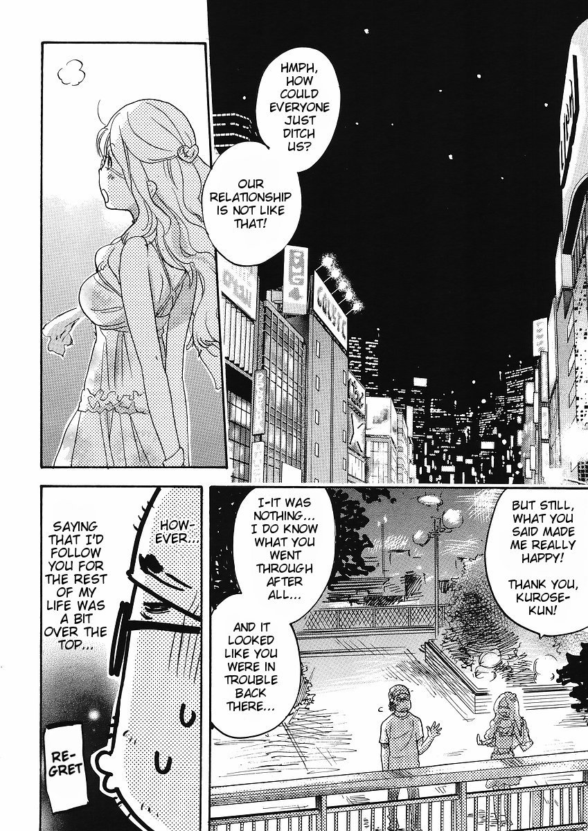 Miman Renai Chapter 23 page 8 - Chapter 23