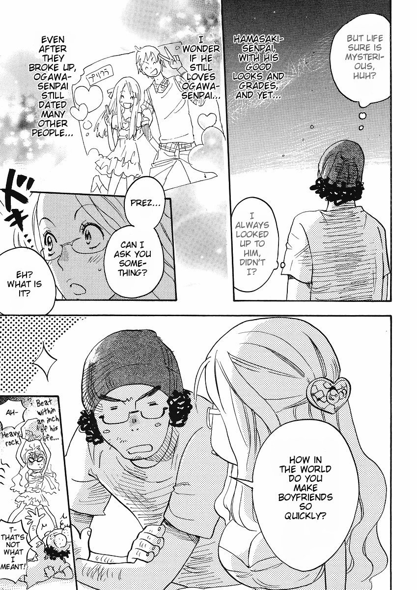 Miman Renai Chapter 23 page 9 - Chapter 23