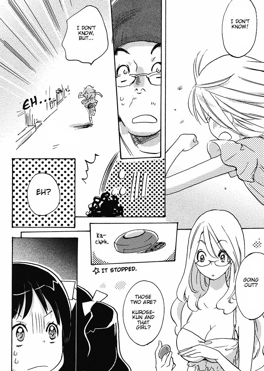 Miman Renai Chapter 24 page 10 - Chapter 24