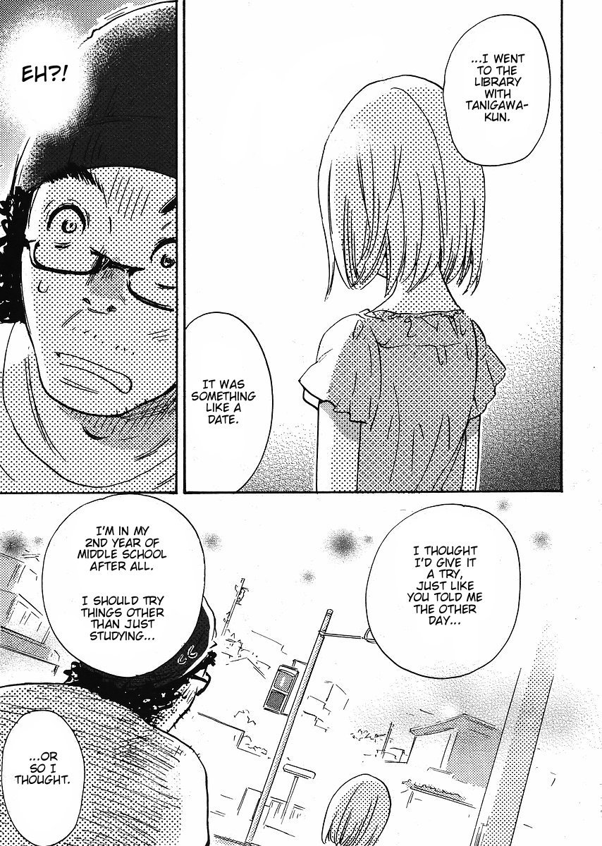 Miman Renai Chapter 24 page 13 - Chapter 24