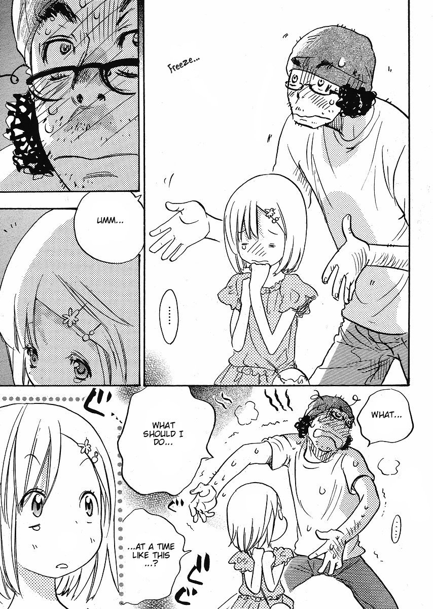 Miman Renai Chapter 24 page 16 - Chapter 24