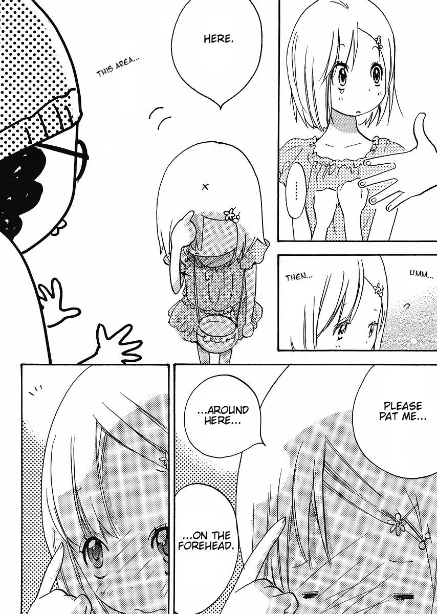 Miman Renai Chapter 24 page 17 - Chapter 24