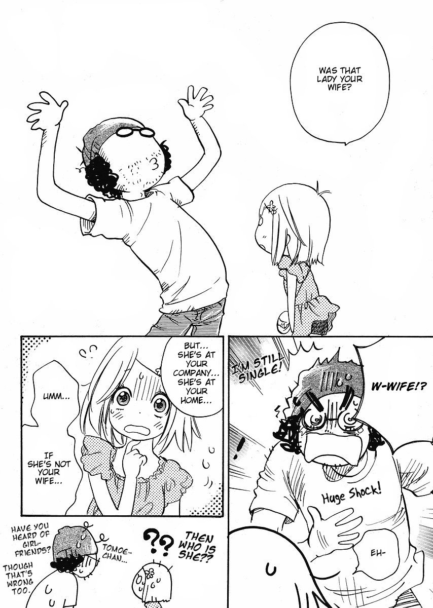 Miman Renai Chapter 24 page 19 - Chapter 24