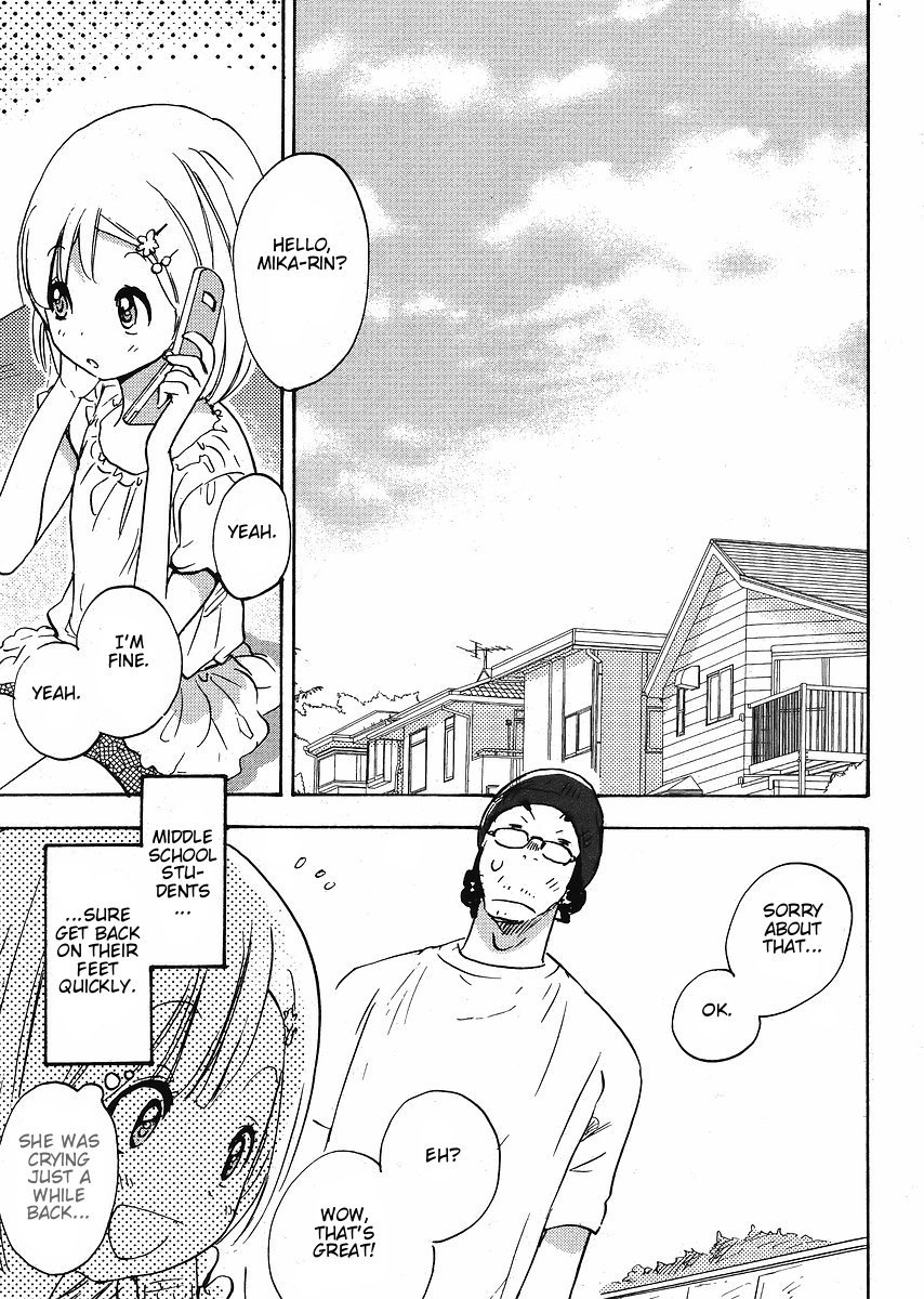 Miman Renai Chapter 24 page 20 - Chapter 24