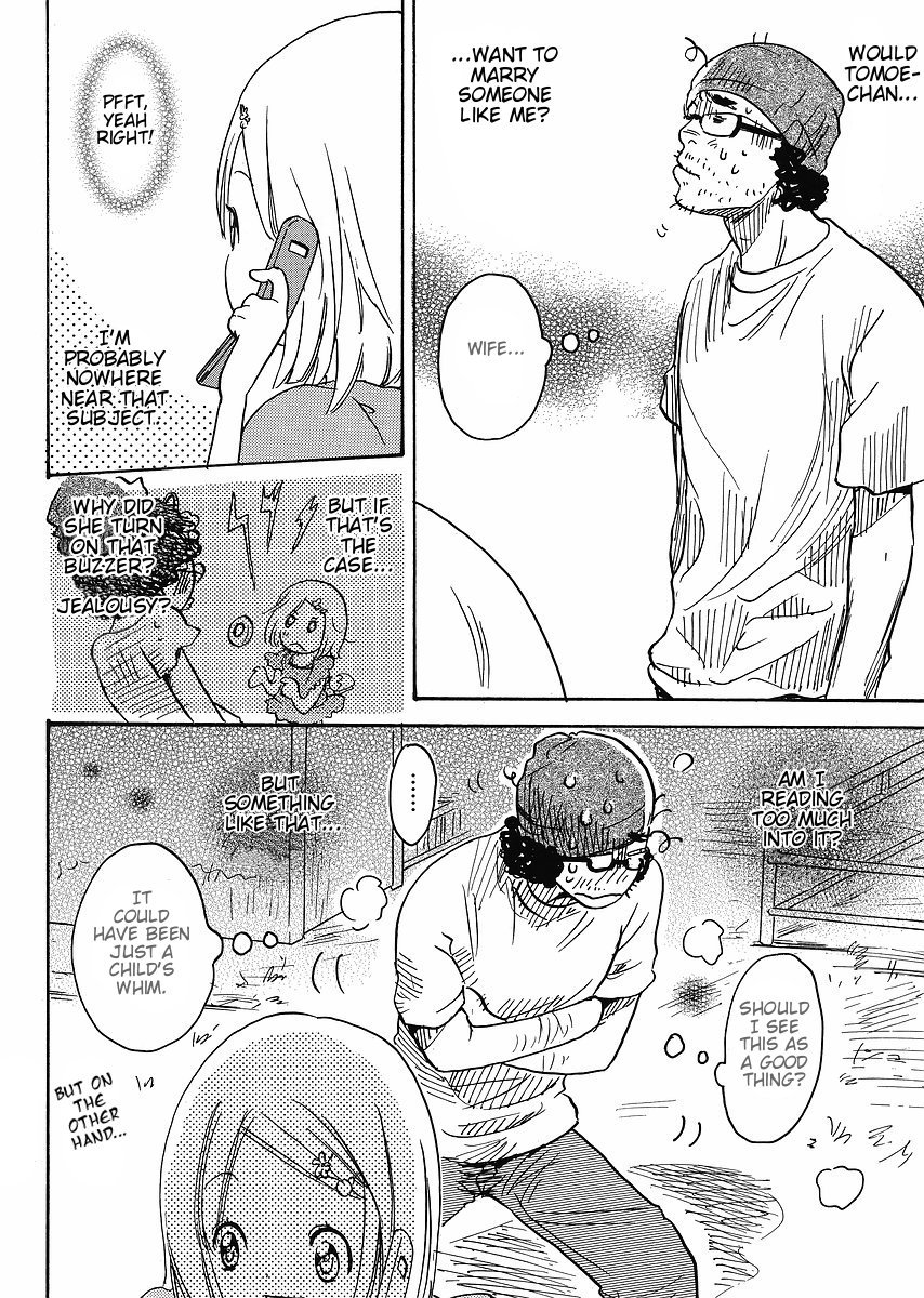 Miman Renai Chapter 24 page 21 - Chapter 24