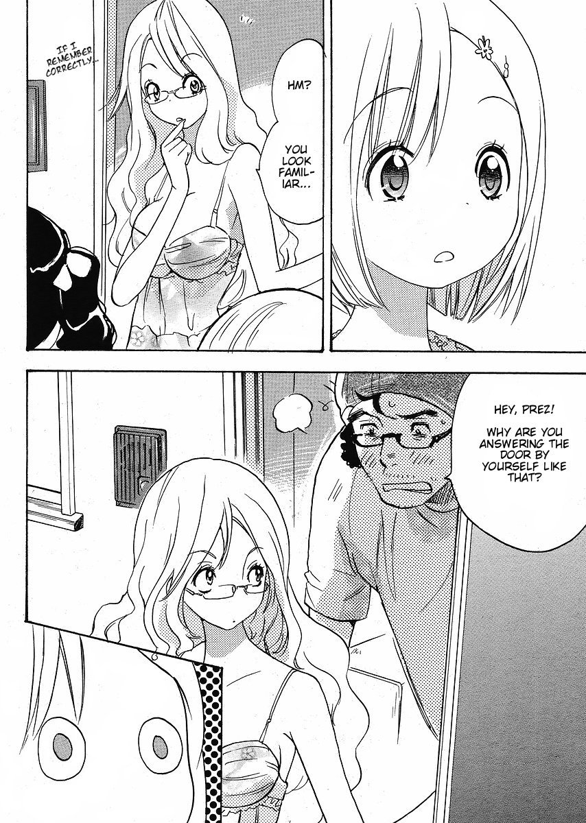 Miman Renai Chapter 24 page 4 - Chapter 24