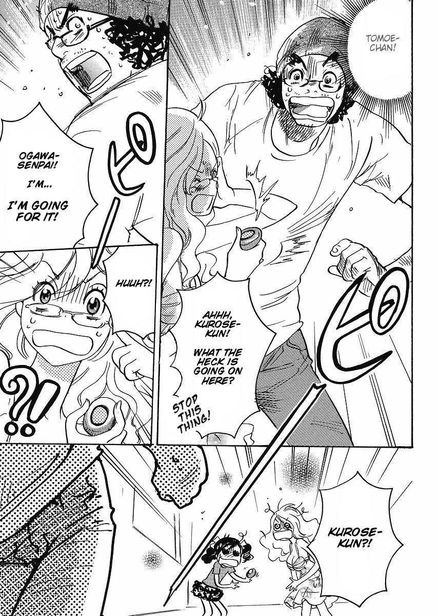 Miman Renai Chapter 24 page 7 - Chapter 24