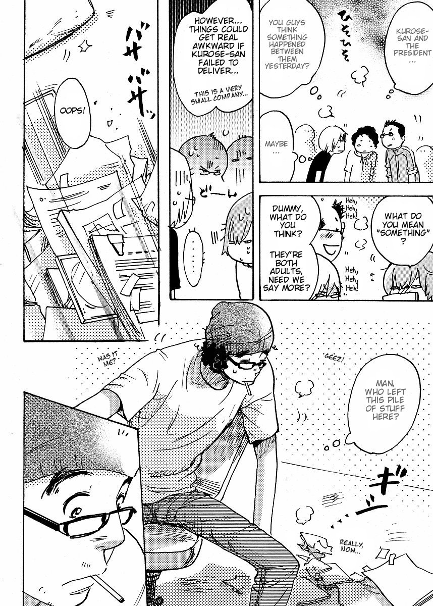 Miman Renai Chapter 25 page 10 - Chapter 25