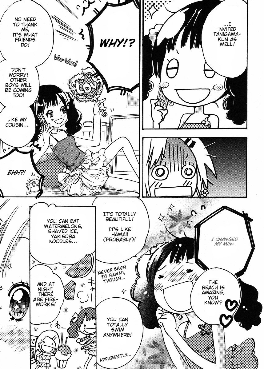 Miman Renai Chapter 25 page 17 - Chapter 25