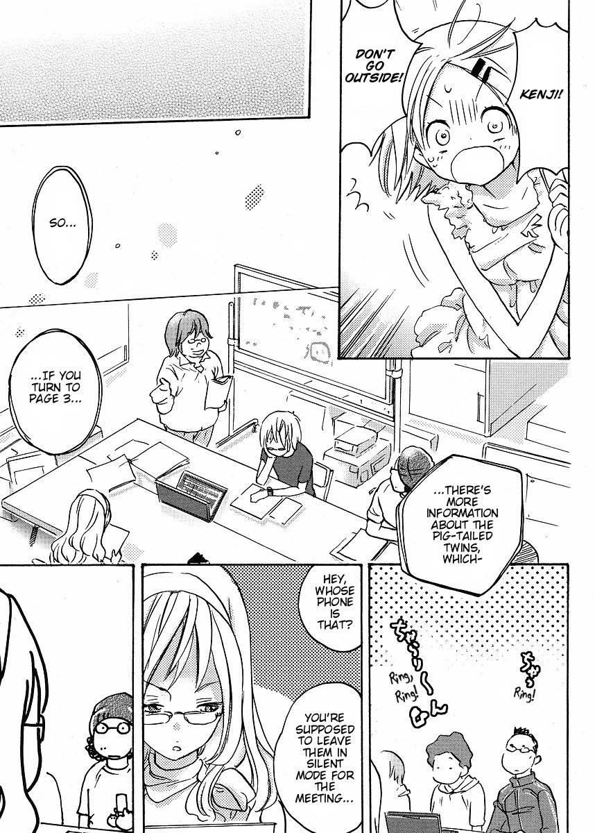 Miman Renai Chapter 25 page 19 - Chapter 25
