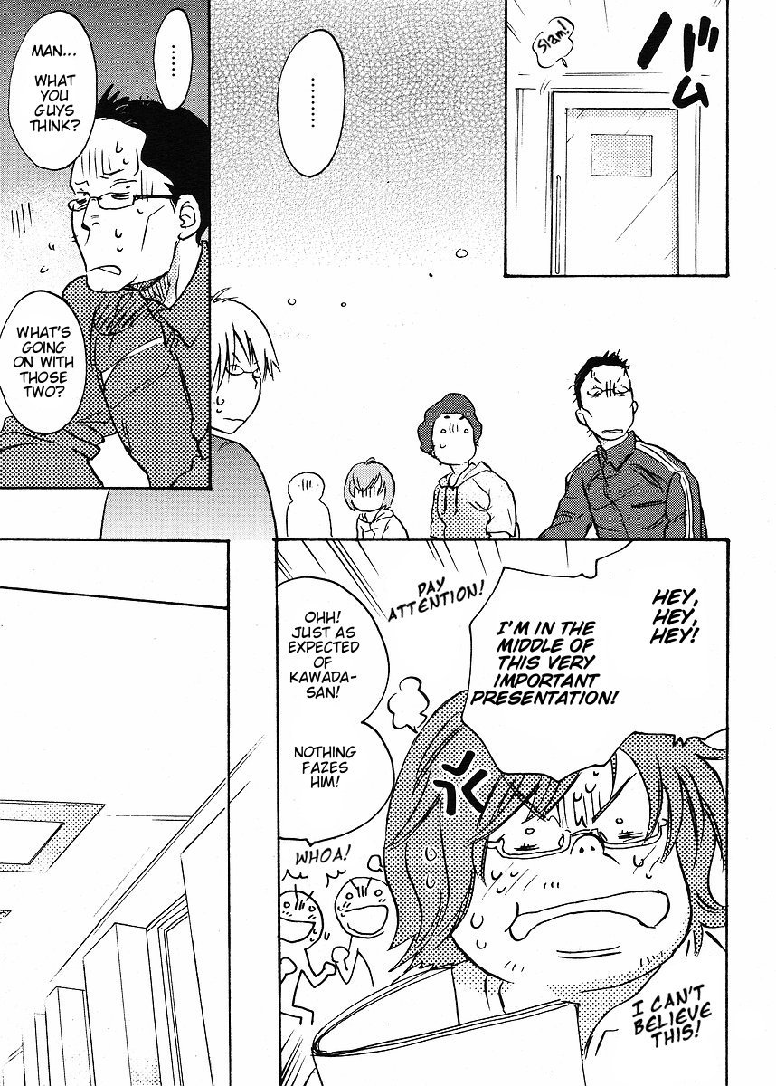 Miman Renai Chapter 25 page 21 - Chapter 25