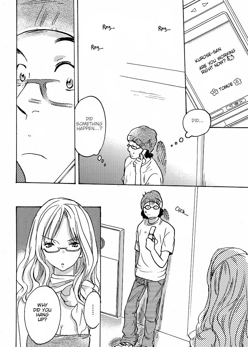 Miman Renai Chapter 25 page 22 - Chapter 25