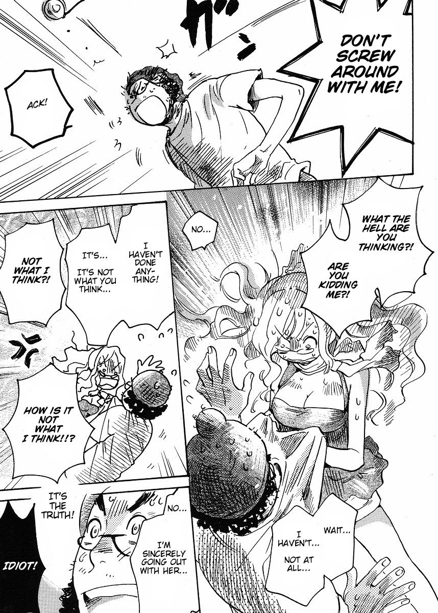Miman Renai Chapter 25 page 25 - Chapter 25