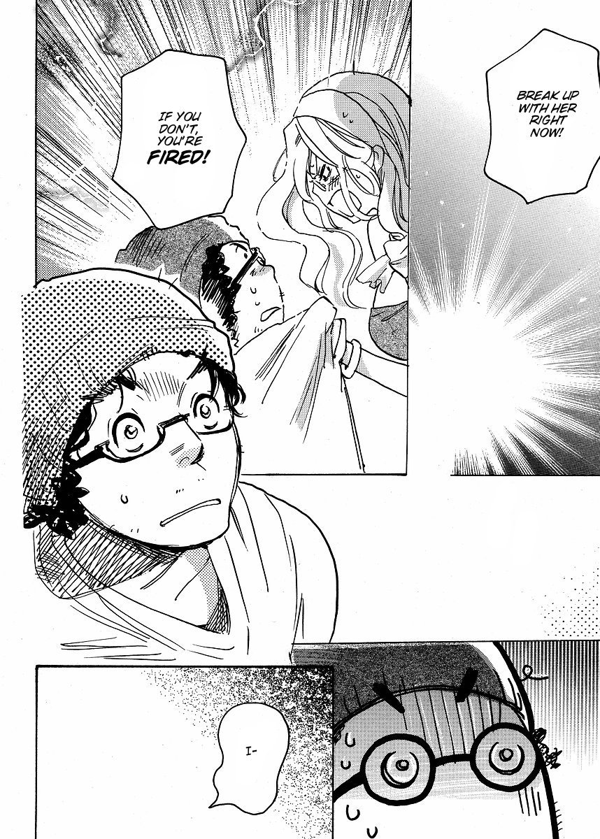 Miman Renai Chapter 25 page 26 - Chapter 25