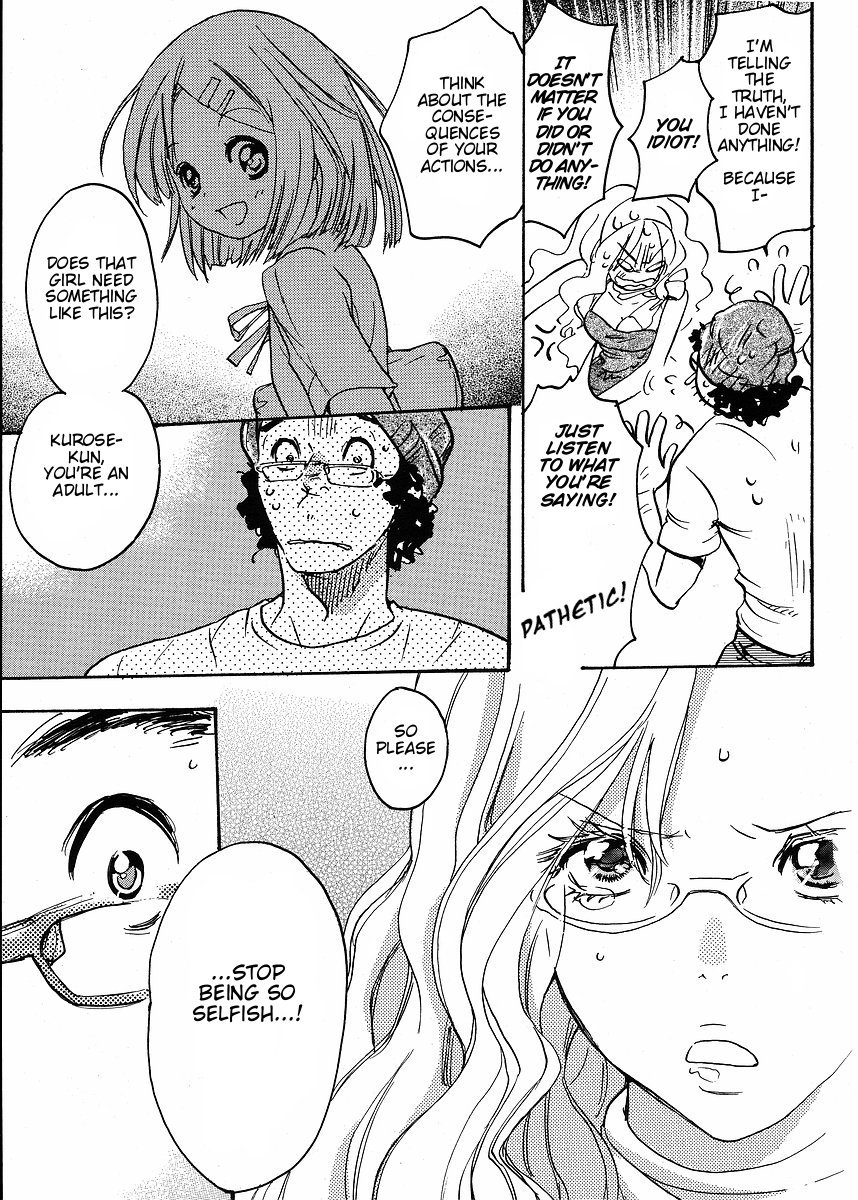 Miman Renai Chapter 25 page 27 - Chapter 25