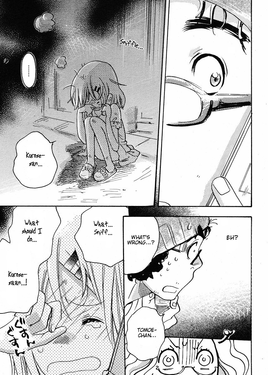 Miman Renai Chapter 25 page 29 - Chapter 25