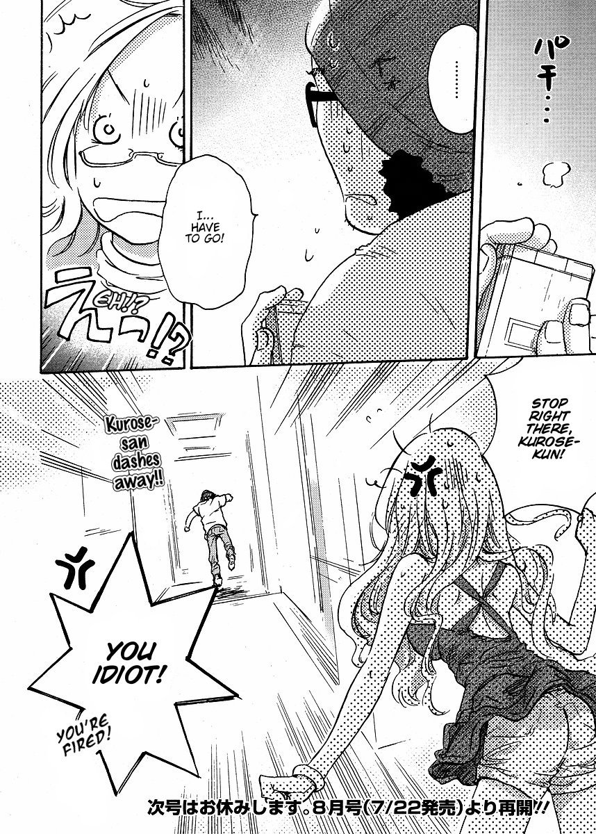Miman Renai Chapter 25 page 30 - Chapter 25