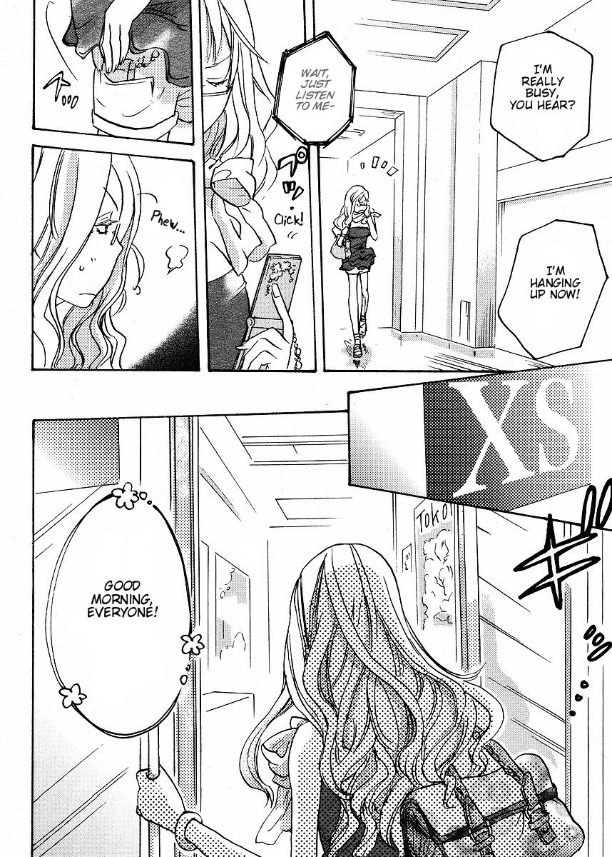Miman Renai Chapter 25 page 8 - Chapter 25