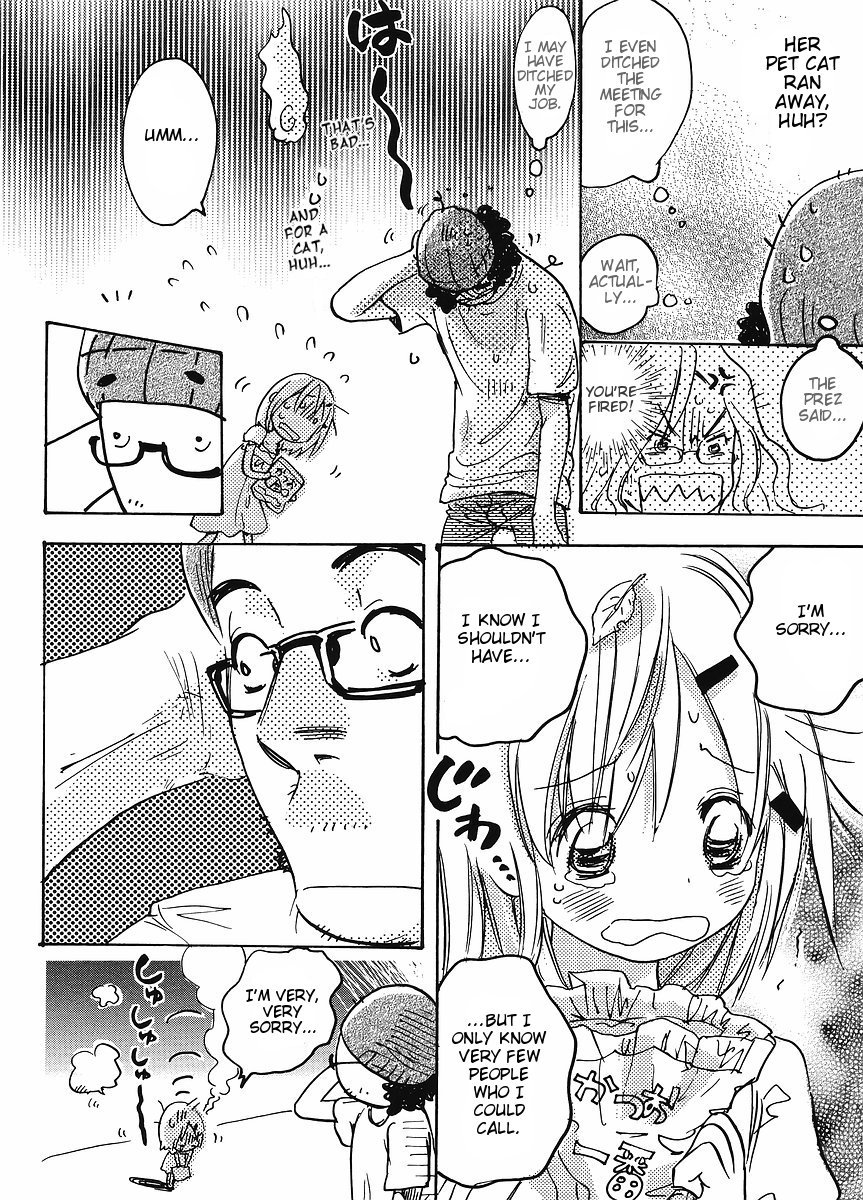 Miman Renai Chapter 26 page 10 - Chapter 26