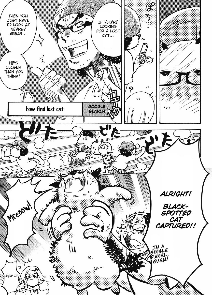 Miman Renai Chapter 26 page 11 - Chapter 26