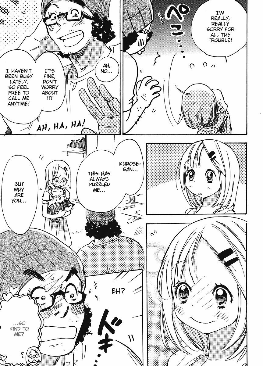 Miman Renai Chapter 26 page 15 - Chapter 26