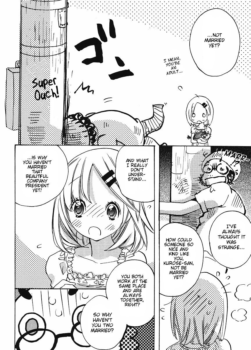 Miman Renai Chapter 26 page 16 - Chapter 26