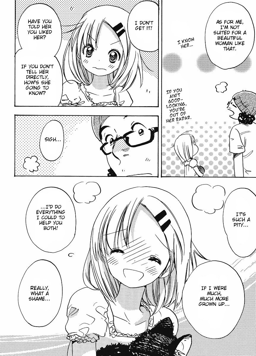 Miman Renai Chapter 26 page 18 - Chapter 26