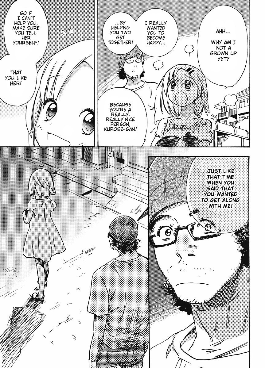Miman Renai Chapter 26 page 19 - Chapter 26