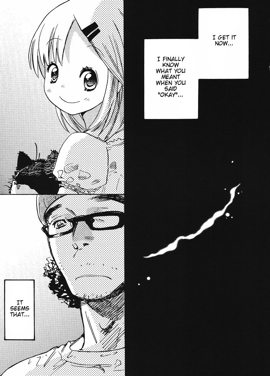 Miman Renai Chapter 26 page 21 - Chapter 26