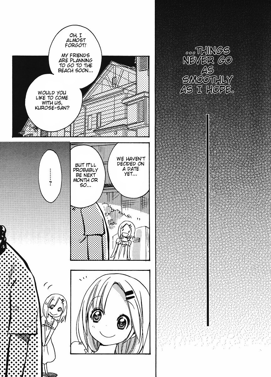Miman Renai Chapter 26 page 22 - Chapter 26