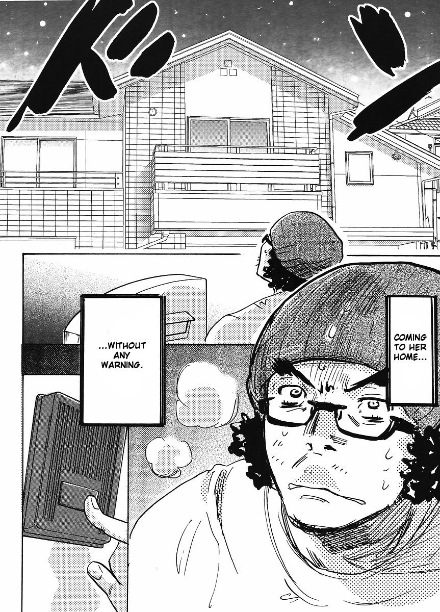 Miman Renai Chapter 26 page 4 - Chapter 26