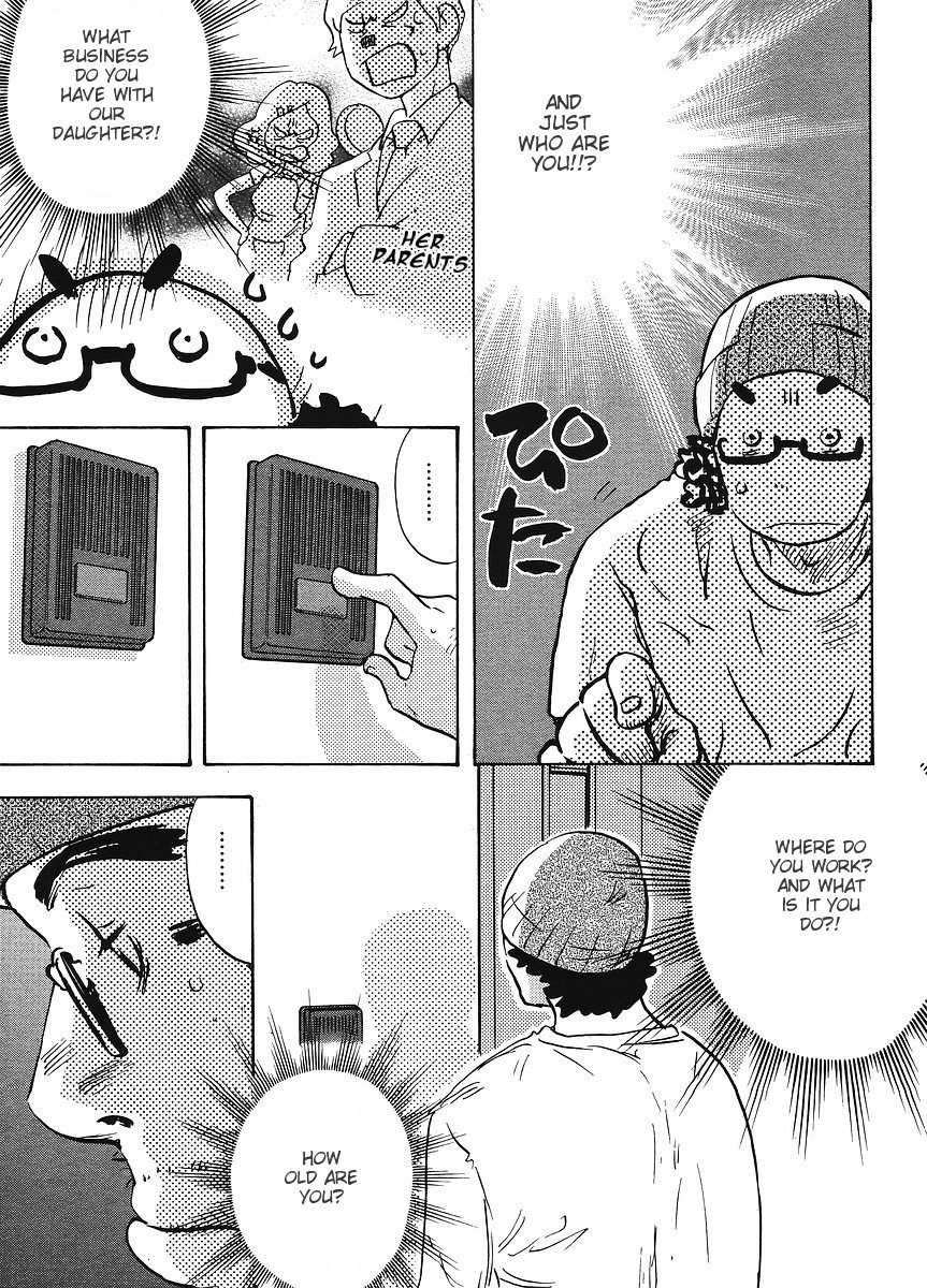 Miman Renai Chapter 26 page 5 - Chapter 26