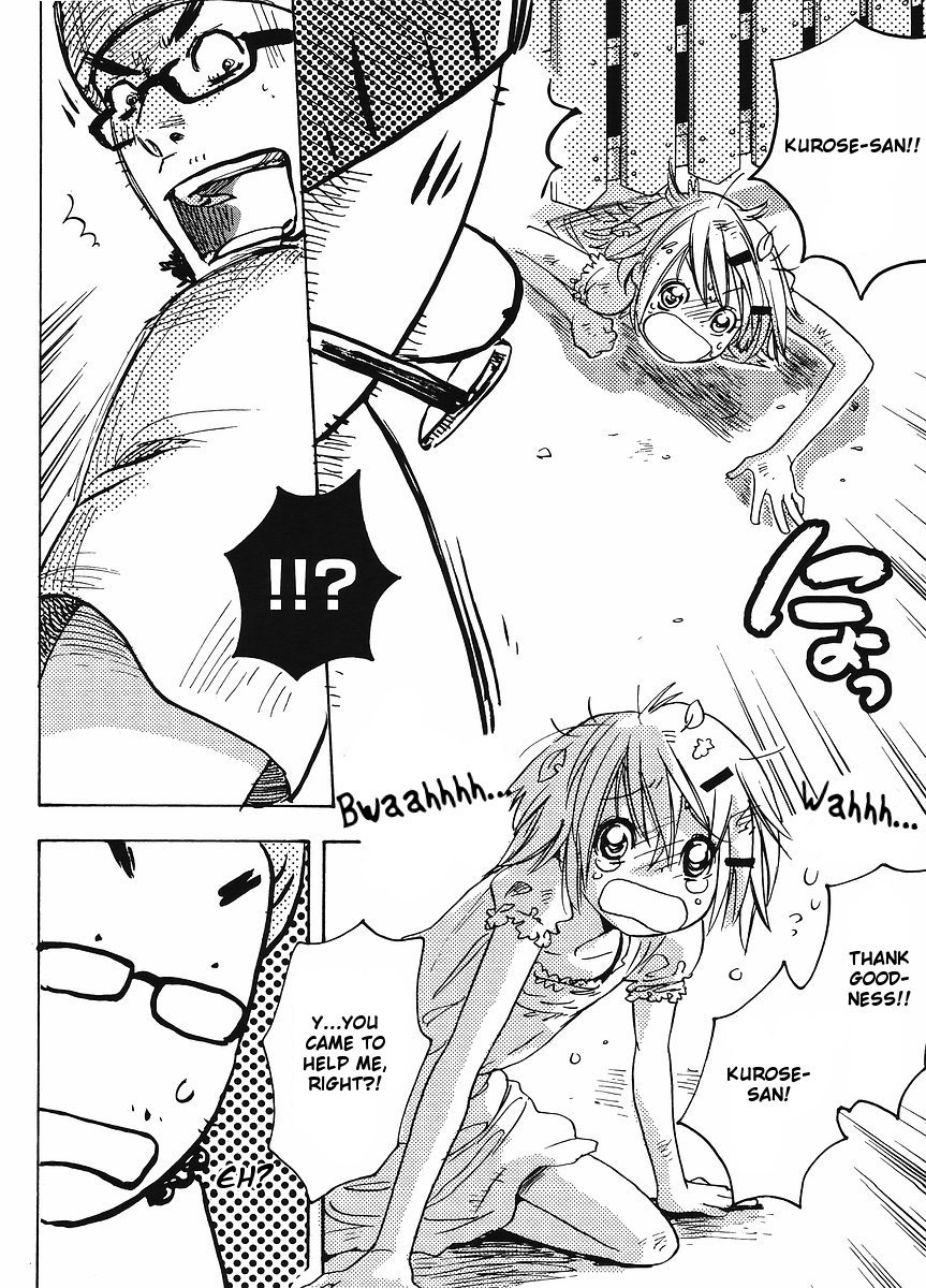 Miman Renai Chapter 26 page 8 - Chapter 26