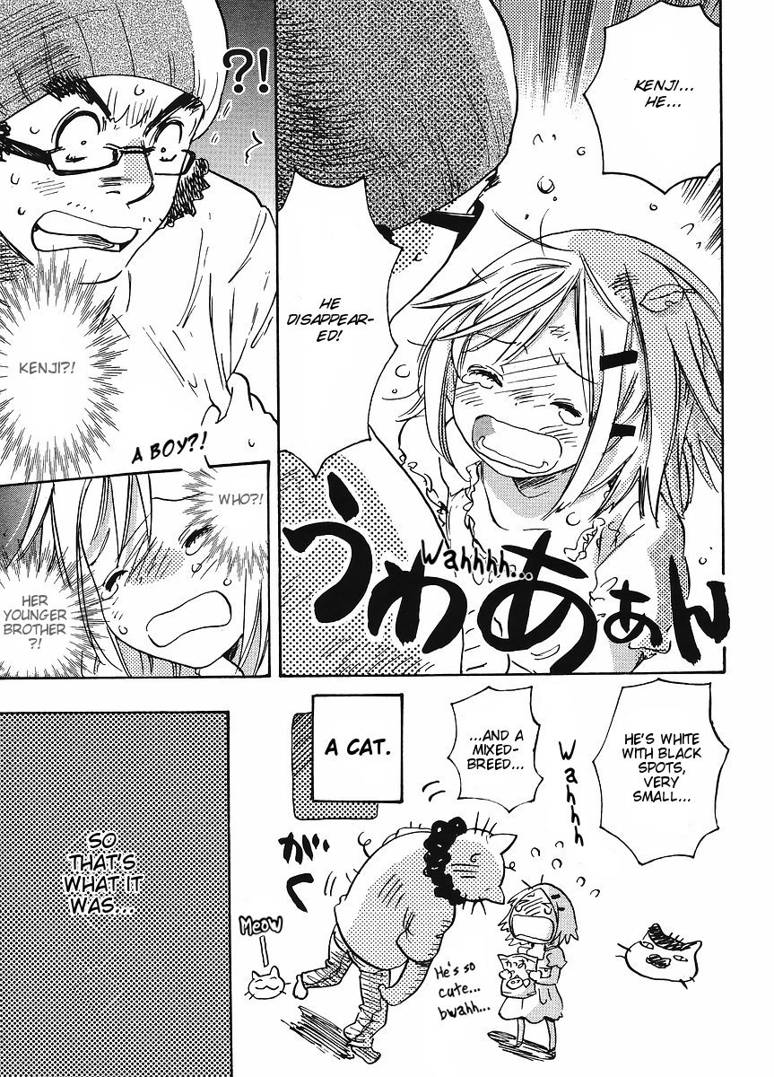 Miman Renai Chapter 26 page 9 - Chapter 26