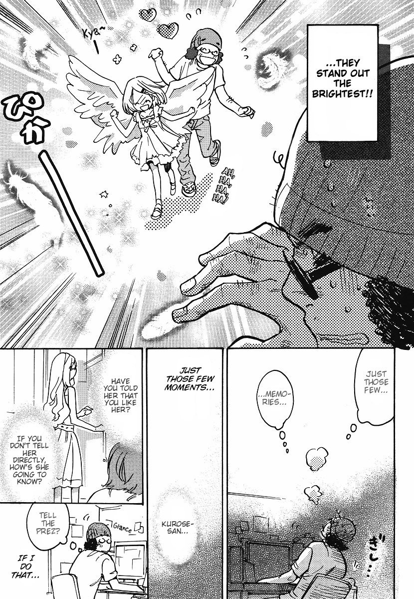 Miman Renai Chapter 27 page 10 - Chapter 27