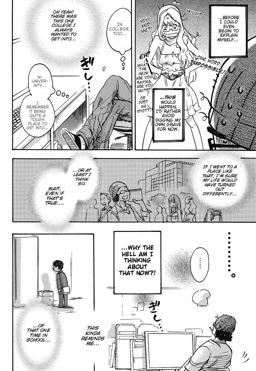 Miman Renai Chapter 27 page 11 - Chapter 27