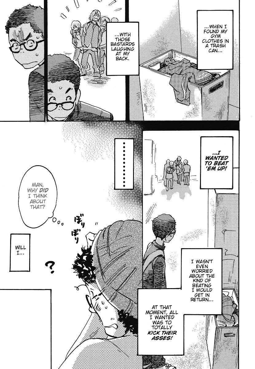 Miman Renai Chapter 27 page 12 - Chapter 27