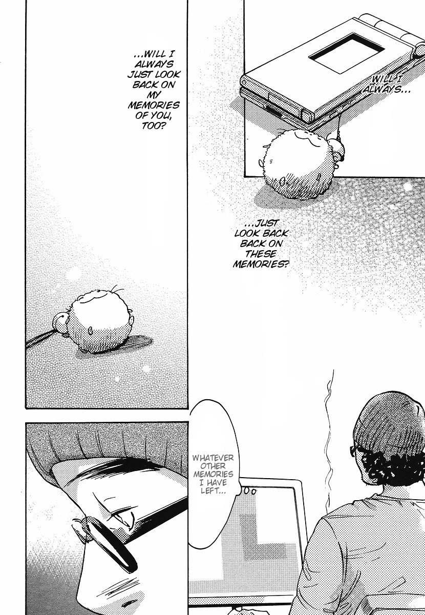Miman Renai Chapter 27 page 13 - Chapter 27