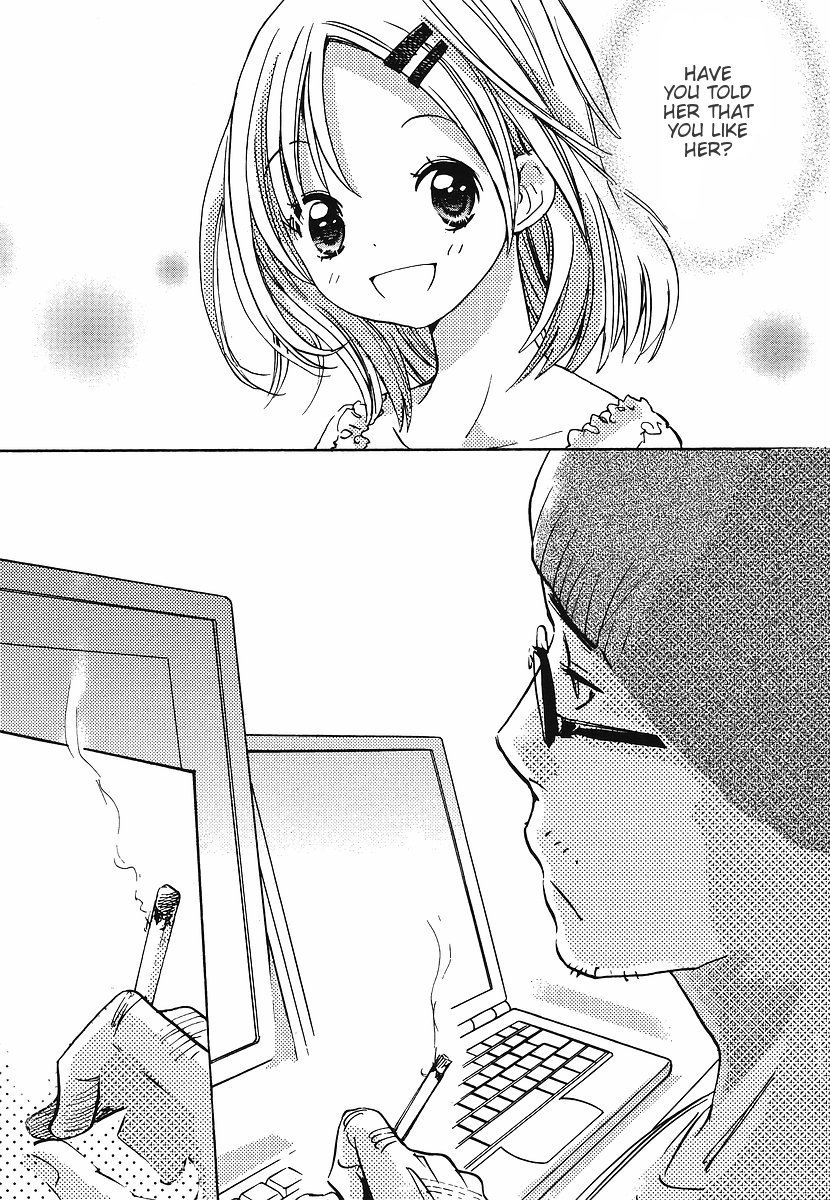 Miman Renai Chapter 27 page 14 - Chapter 27
