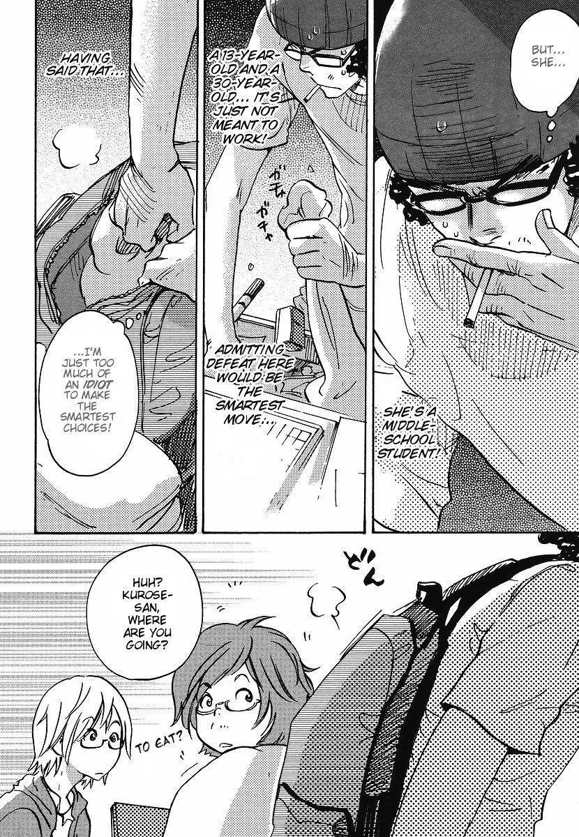 Miman Renai Chapter 27 page 15 - Chapter 27