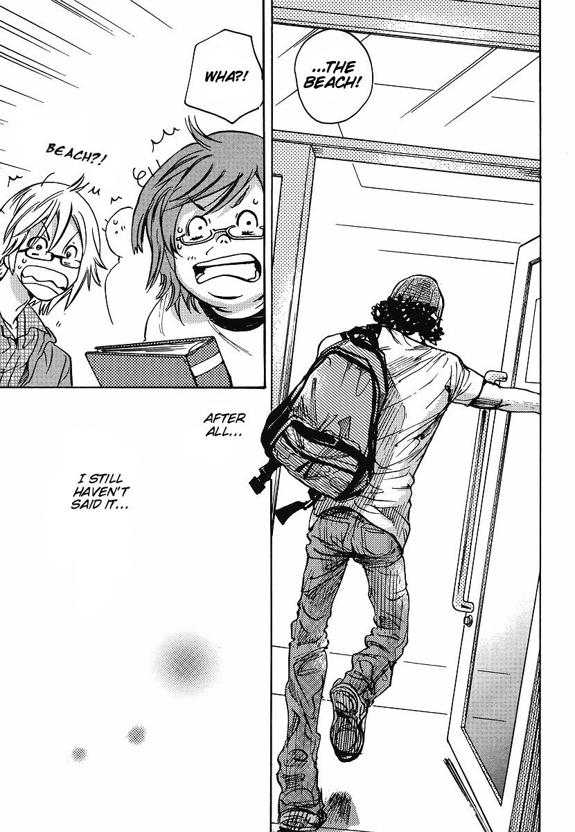 Miman Renai Chapter 27 page 16 - Chapter 27