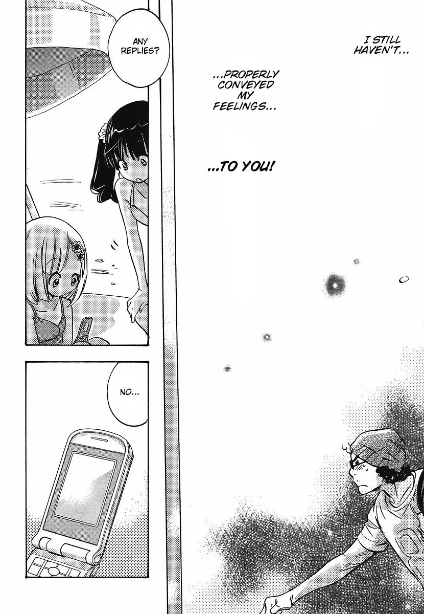 Miman Renai Chapter 27 page 17 - Chapter 27