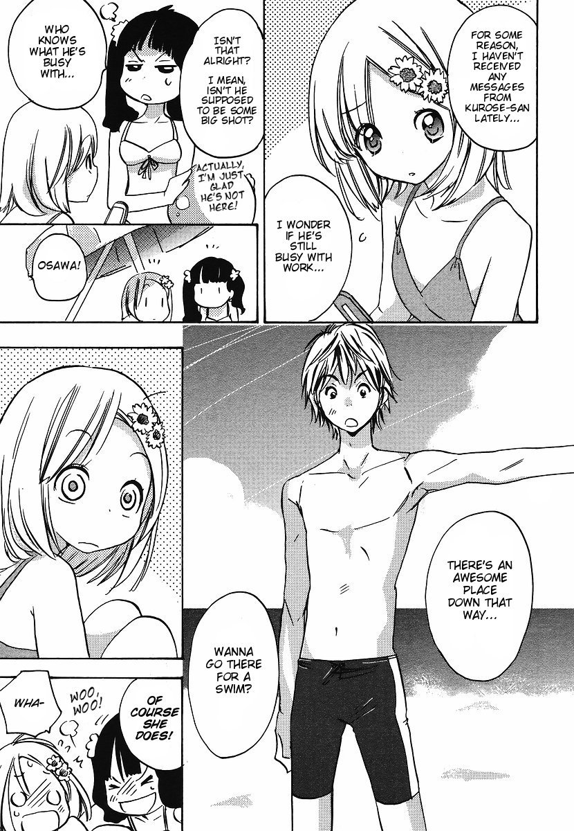 Miman Renai Chapter 27 page 18 - Chapter 27