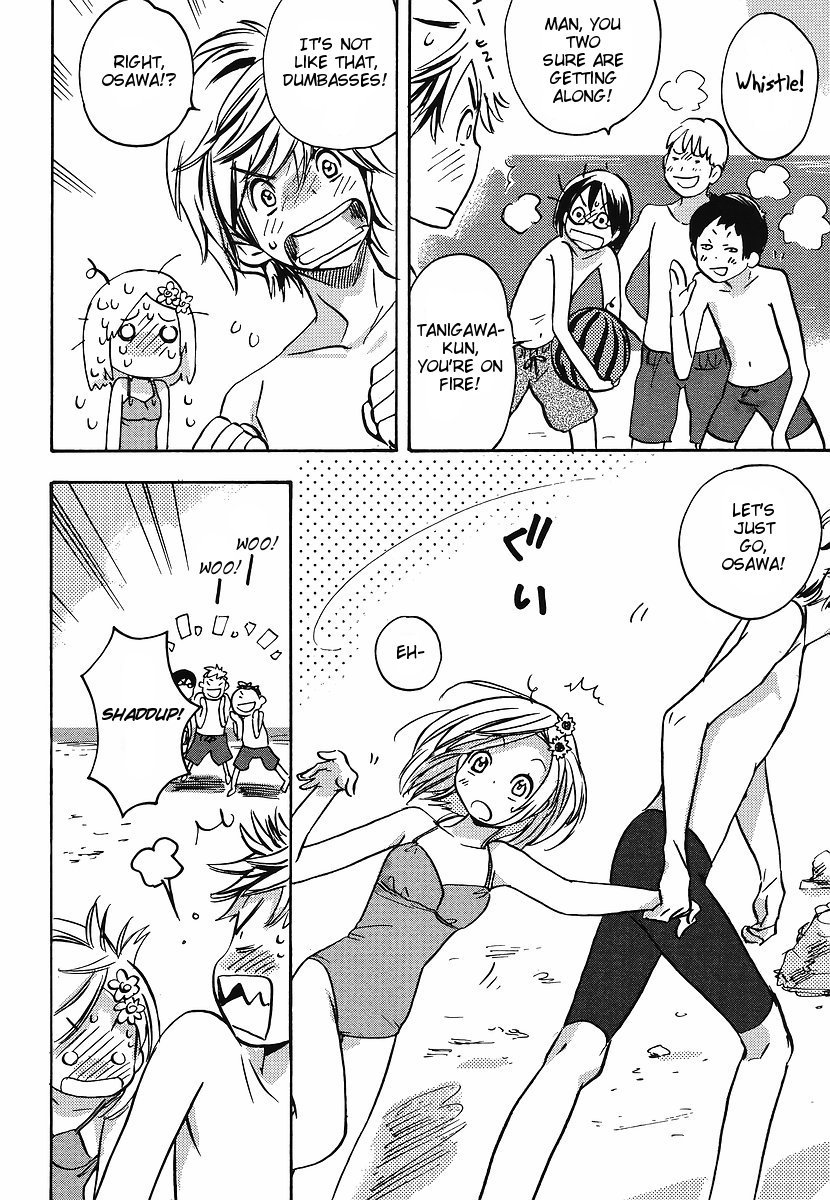 Miman Renai Chapter 27 page 19 - Chapter 27