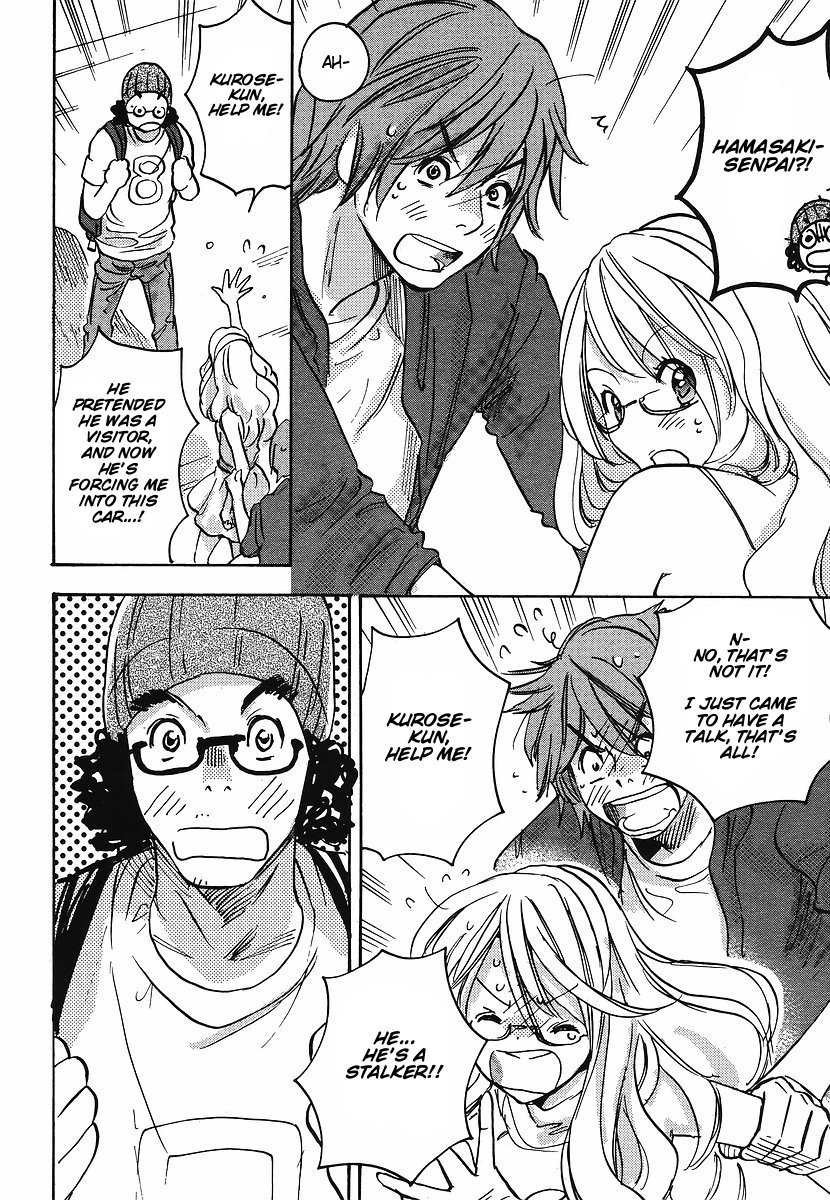 Miman Renai Chapter 27 page 21 - Chapter 27